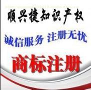 如何以更优惠的价格完成商标注册？运营商权益与传统抉择下的巧设代理通道
